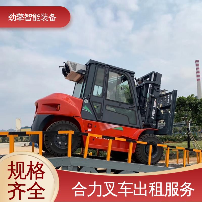 合力 3.5T 叉车代理商 用于物流车间工厂 承重力好