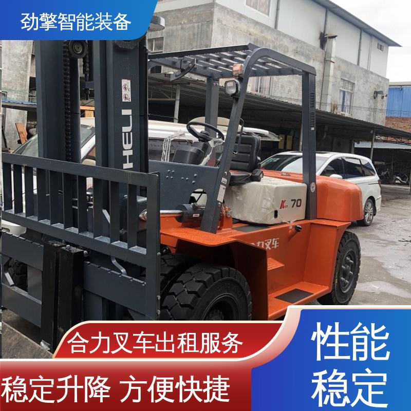 合力 3T 堆高车出租 手柄灵活 易于操控 维护方便