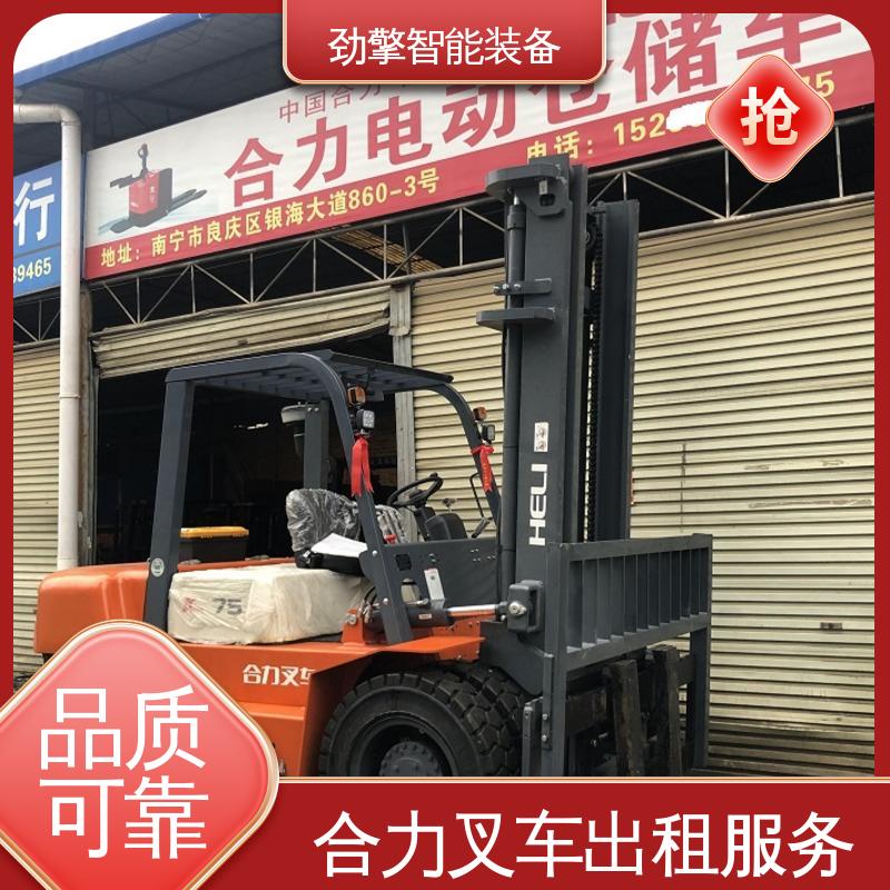 合力 3.5T 手动叉车租赁 用于物流车间工厂 坚固耐用