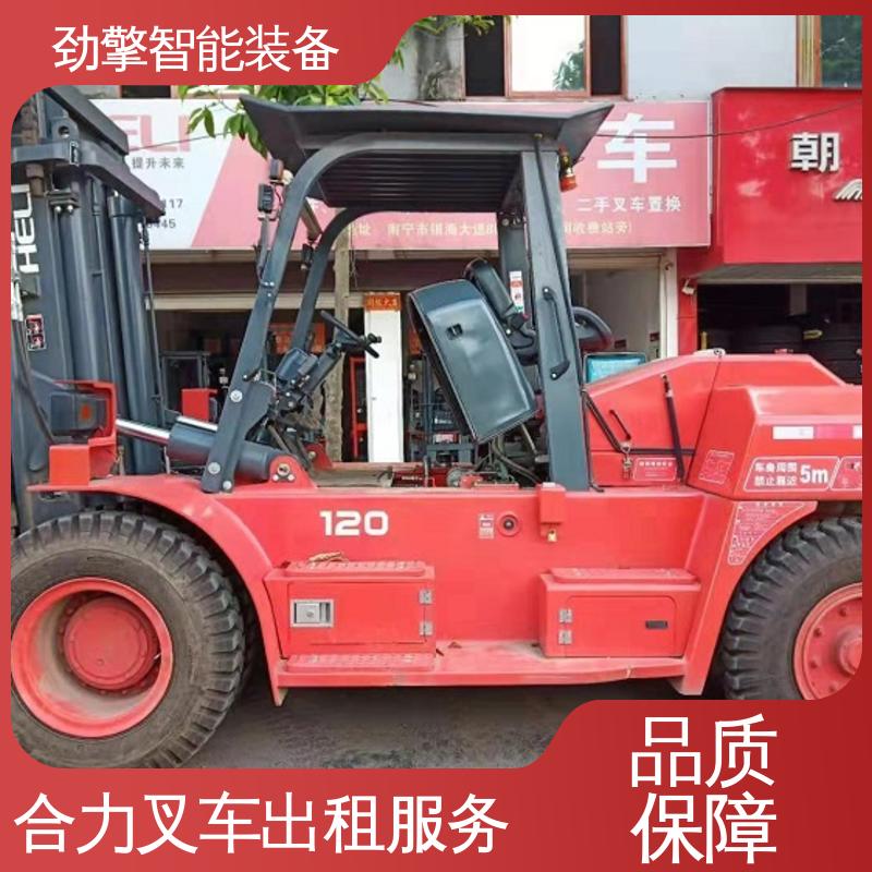 合力 3.5T 电动搬运车租赁 托盘货物进行装卸 外型美观
