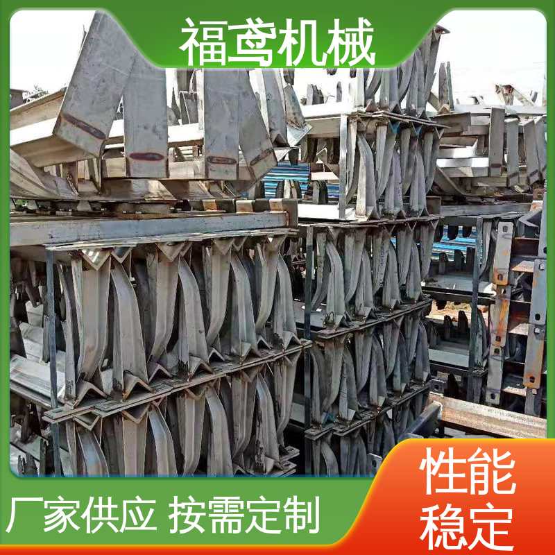 福鸢机械 DTII型托辊支架 适用于皮带机 诚信经营 性价比高