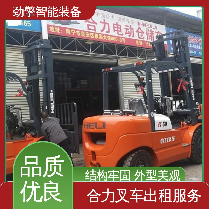 合力 1.5T 糖厂叉车出租 仓库用 减震效果好 运行稳定