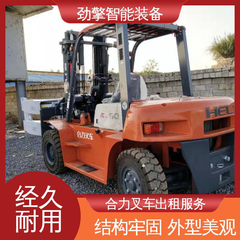 合力 1.5T 6米叉车出租 手柄灵活 易于操控 承重力好