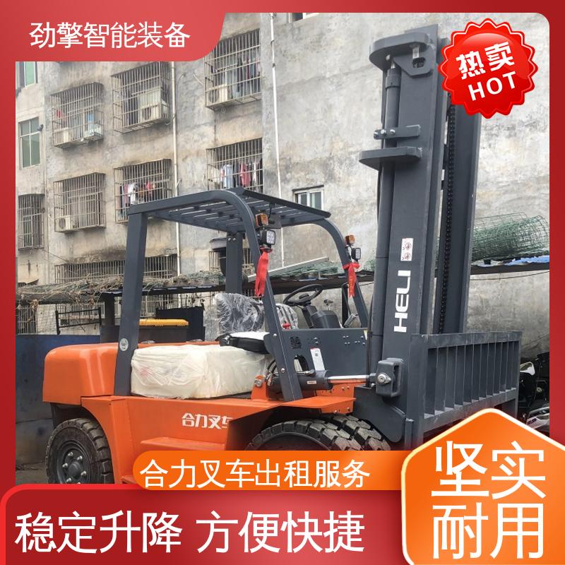 合力 3.8T 叉车代理商 手柄灵活 易于操控 动力强劲