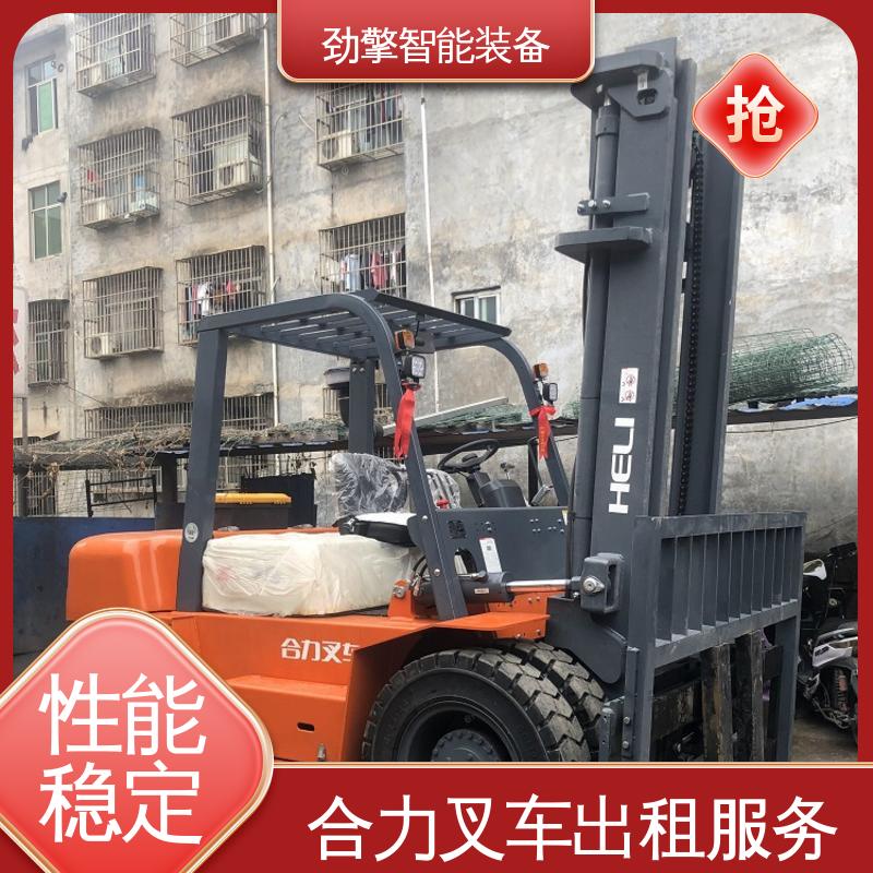 合力 3.5T 电动仓储车出租 适用于码头货物装卸 维护方便