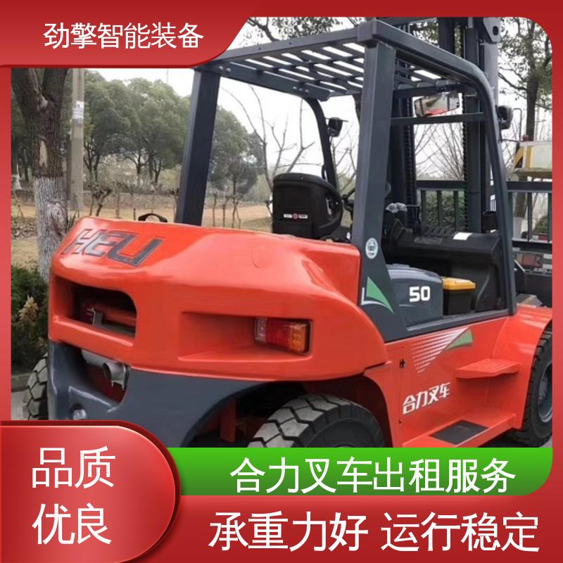 合力 1.5T 电动仓储车租赁 适用于码头货物装卸 维护方便