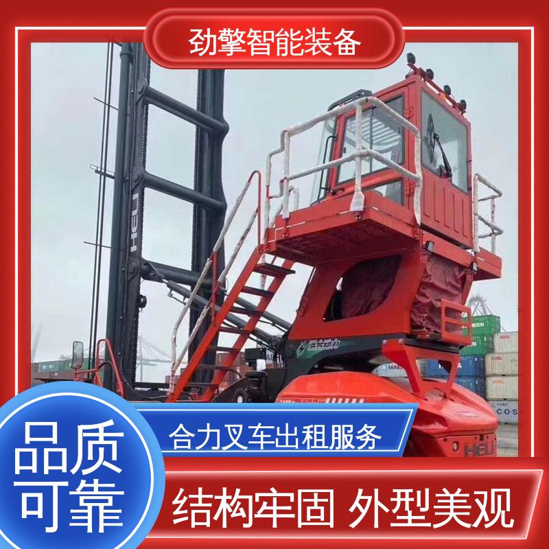 合力 1.5T 叉车出租服务 手柄灵活 易于操控 外型美观