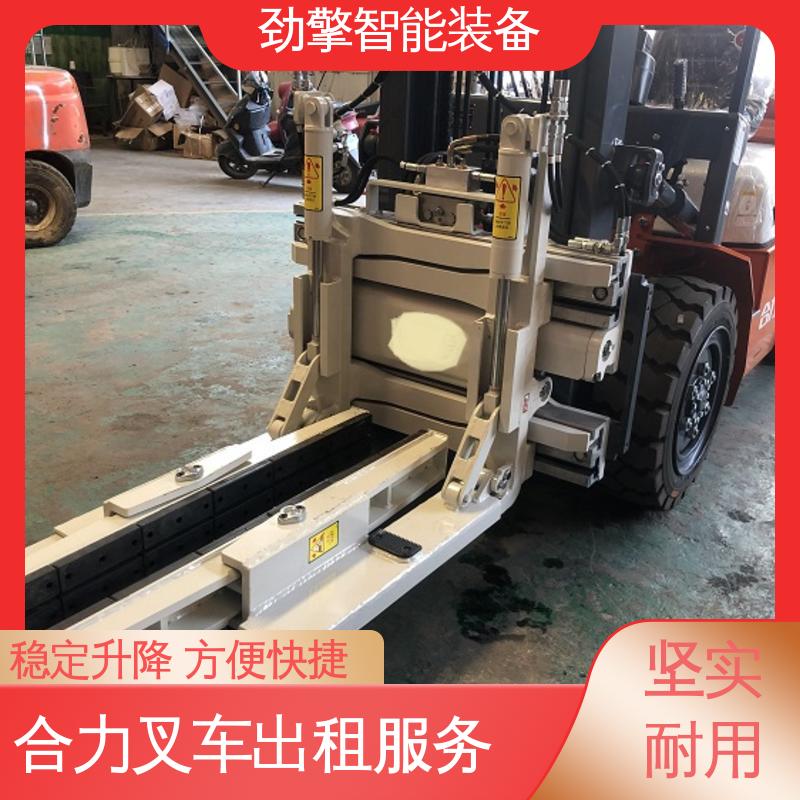 合力 1.5T 电动仓储车出租 可选配加装各式属具 结构牢固