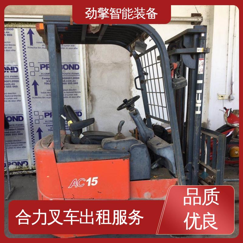 合力 3T 欧日叉车租赁 货物装卸设备 效率高 运行稳定