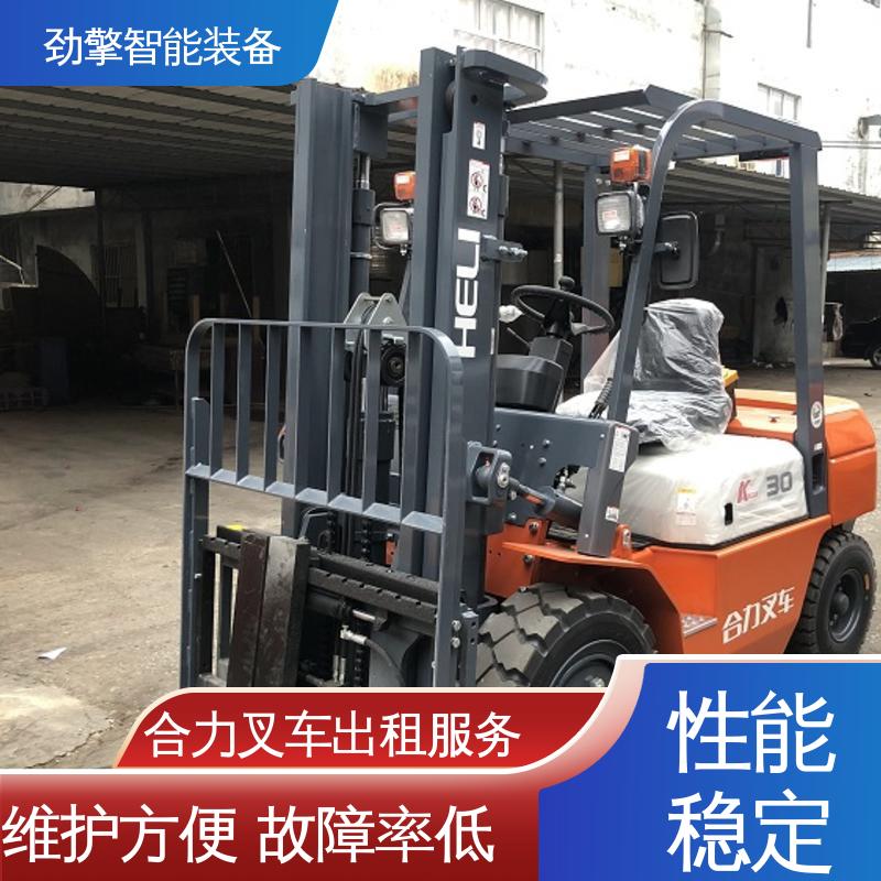 合力 3.5T 6米叉车出租 仓库用 减震效果好 设计合理