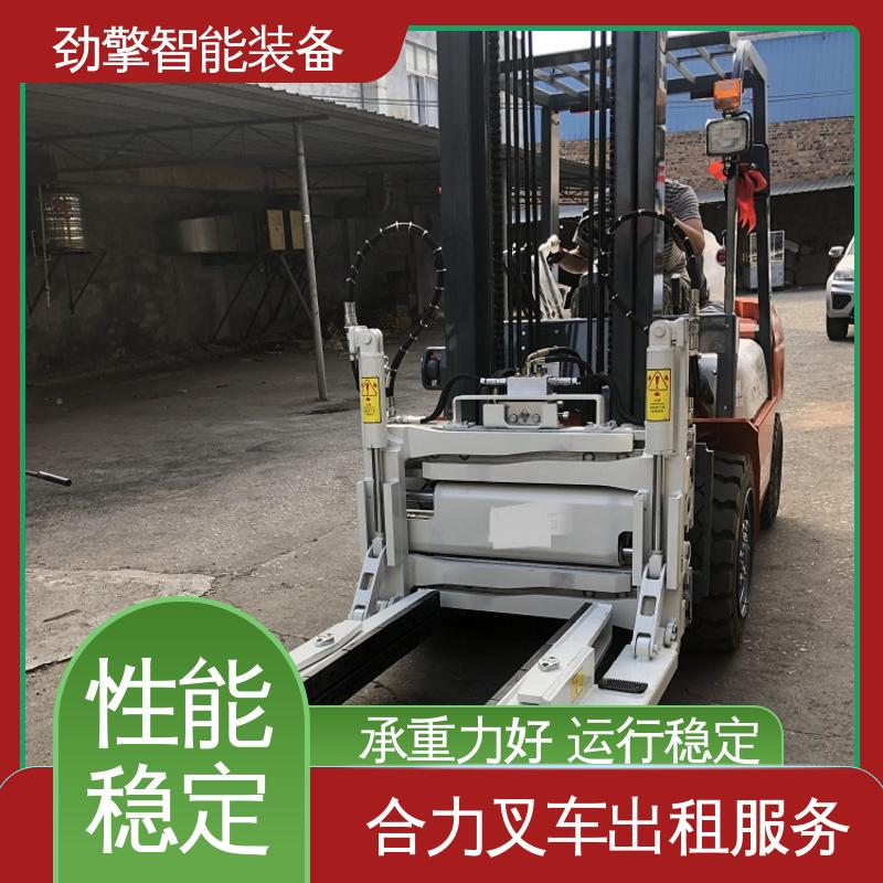合力 2T 柴油叉车出租 托盘货物进行装卸 稳定升降