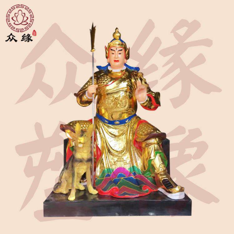 贴金彩绘二郎神三眼雕像 哮天犬站像 灌口二郎神像