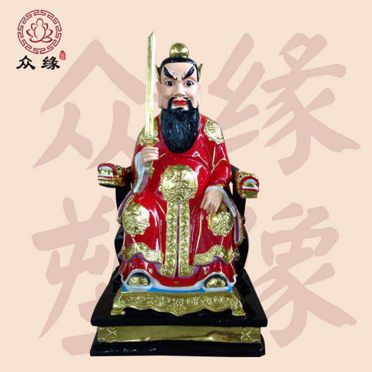 铜铸鎏金四大天师佛像 张道陵萨守坚天师树脂雕像 正一平气大法