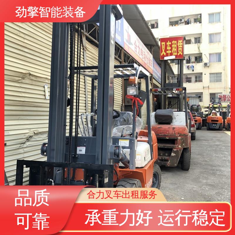 合力 3T 6米叉车出租 托盘货物进行装卸 外型美观