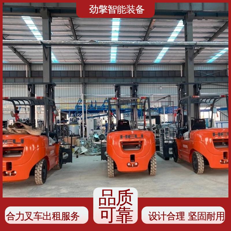 合力 2T 电动搬运车出租 托盘货物进行装卸 方便快捷
