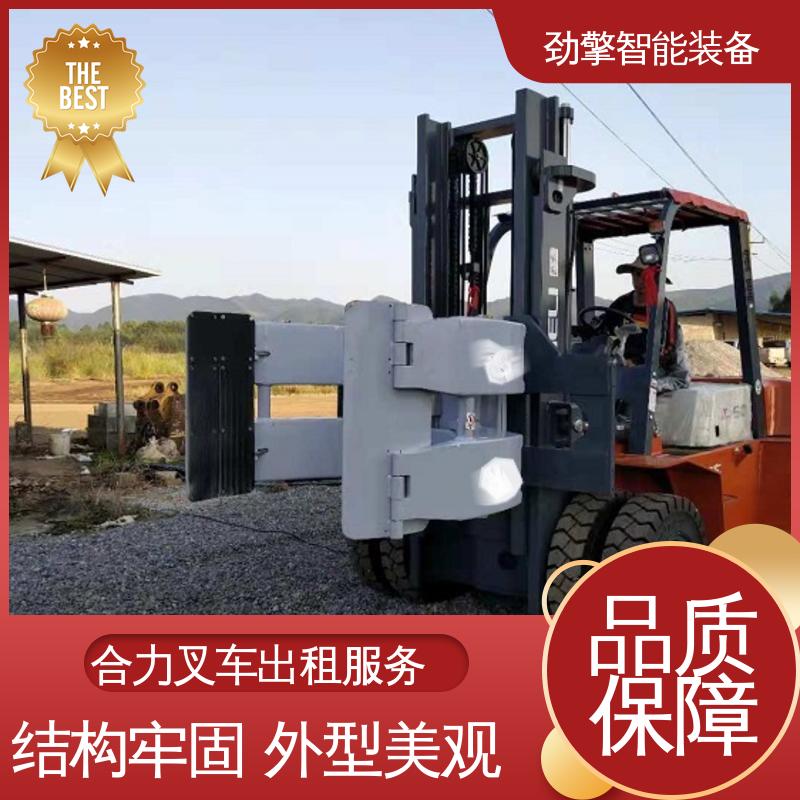 合力 2T 叉车代理商 托盘货物进行装卸 性能稳定