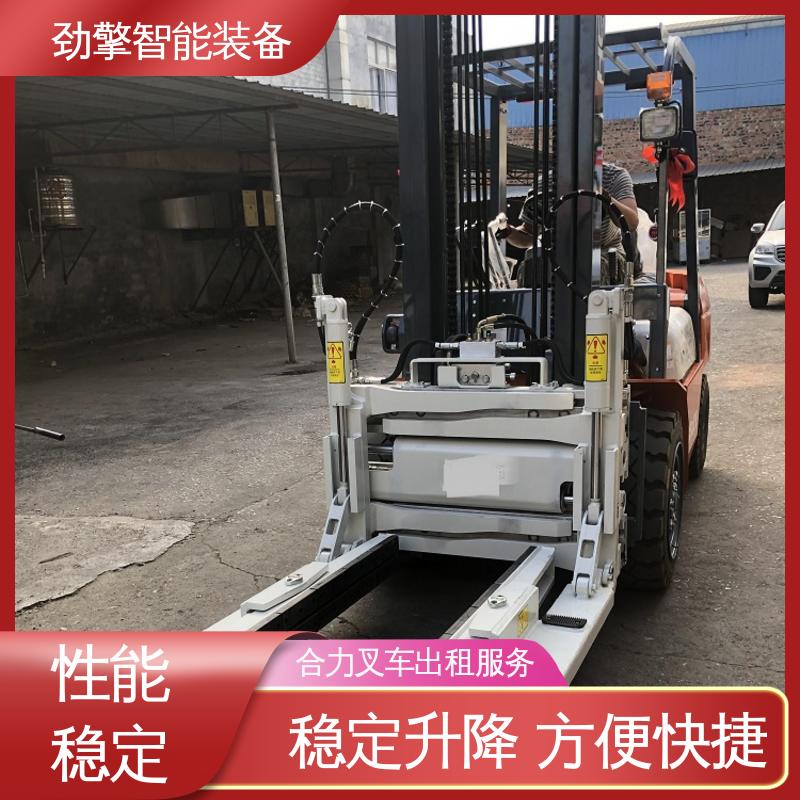 合力 3.8T 电动叉车租赁 仓库用 减震效果好 性能稳定