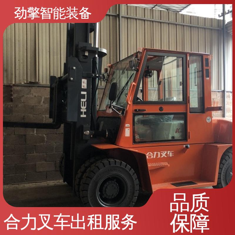 合力 1.5T 手动叉车出租 可选配加装各式属具 性能稳定
