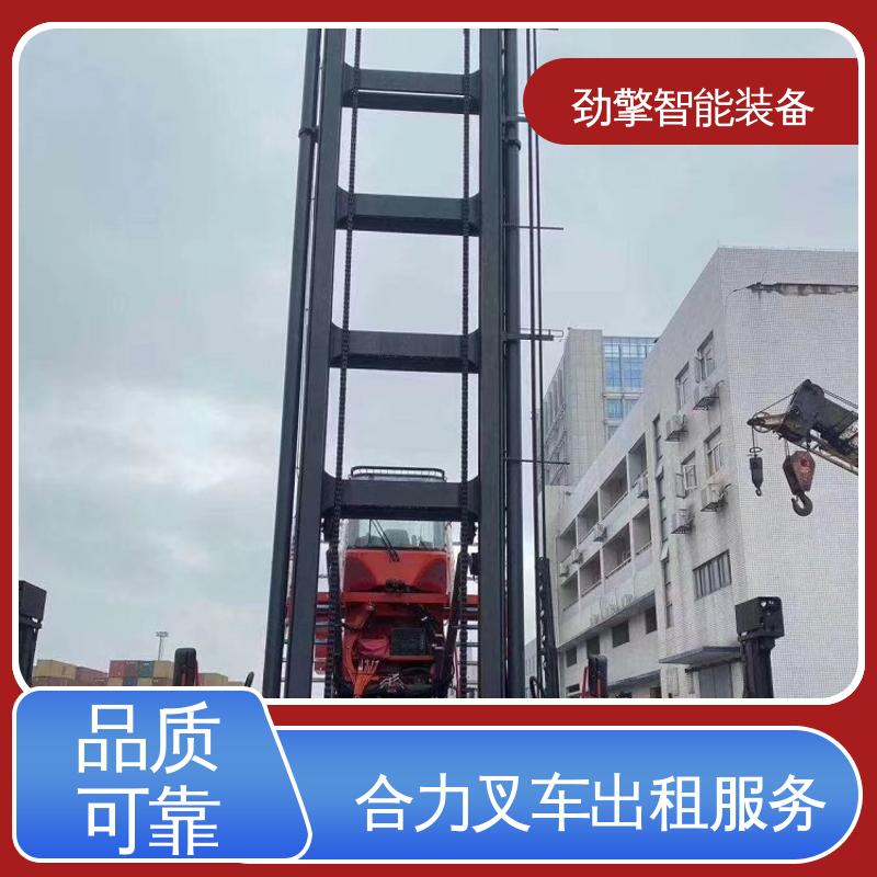 合力 3.5T 电动搬运车租赁 托盘货物进行装卸 维护方便
