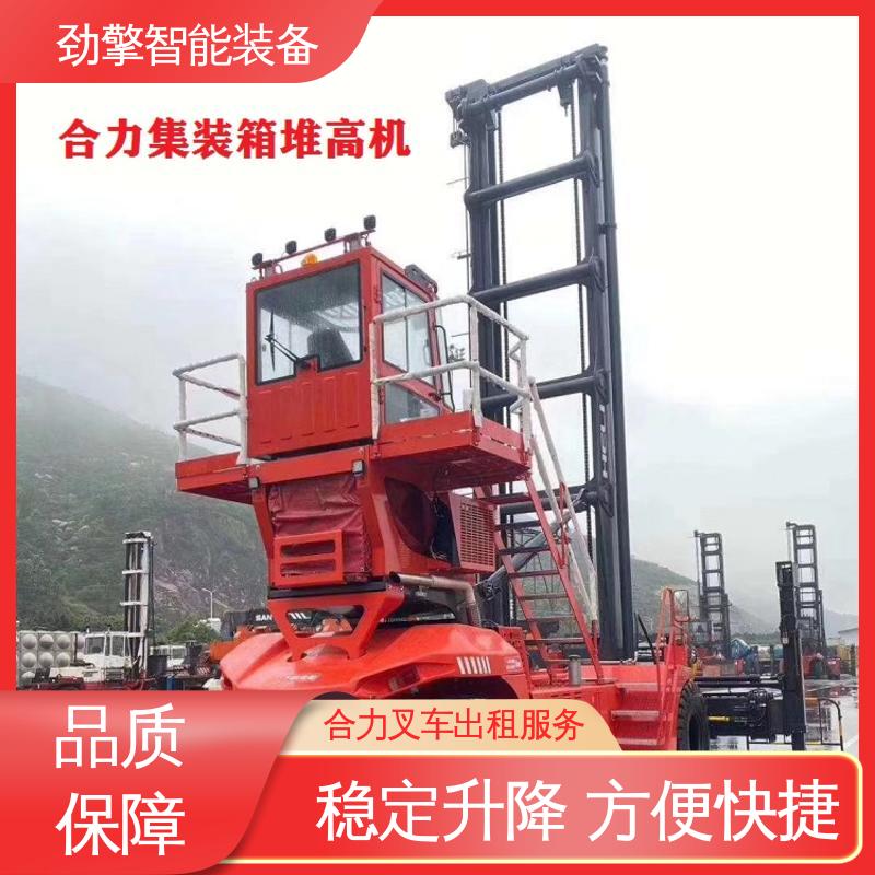 合力 2T 10吨叉车出租 用于物流车间工厂 机动性强