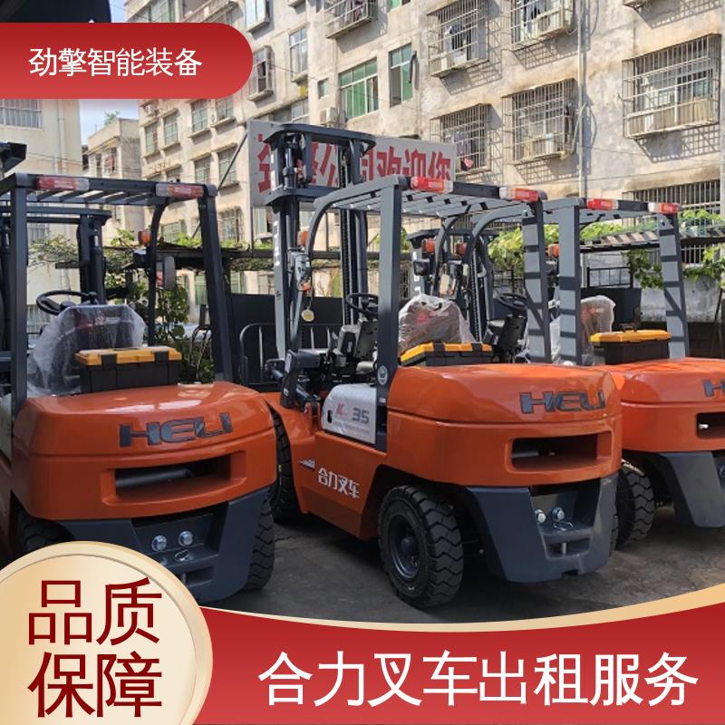 合力 2T 电动搬运车租赁 仓库用 减震效果好 适应性广