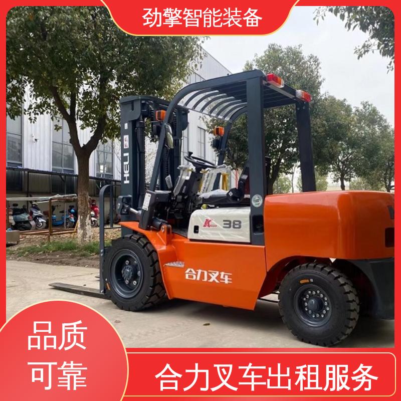 合力 3.5T 堆高车出租 托盘货物进行装卸 适应性广