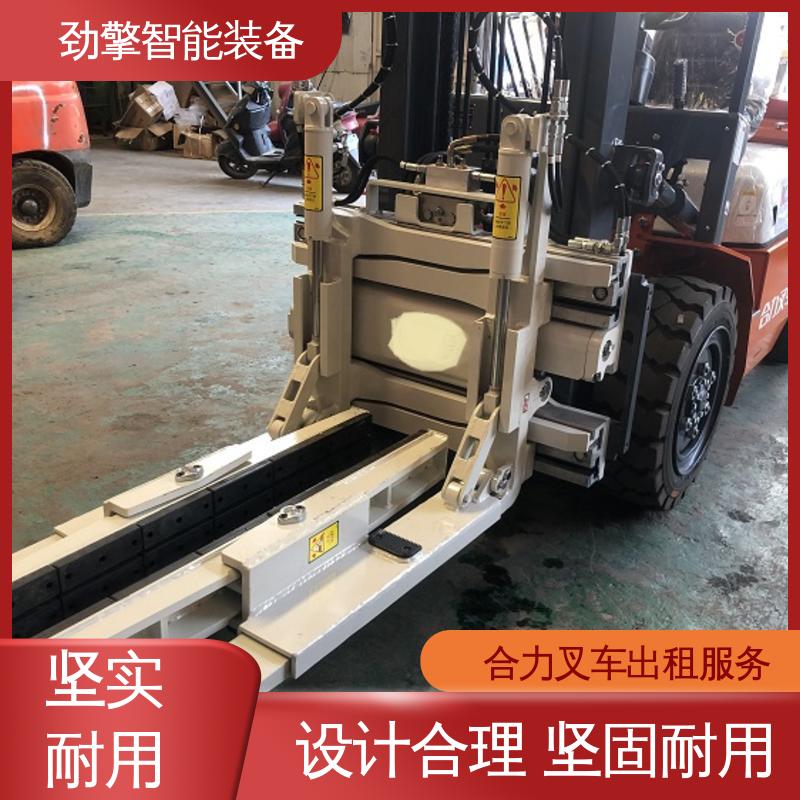 合力 3.8T 电动搬运车租赁 可选配加装各式属具 维护方便
