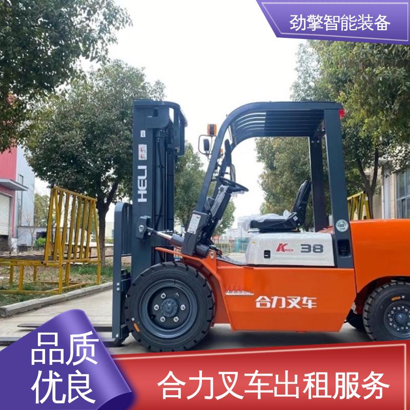 合力 1.5T 柴油叉车租赁 手柄灵活 易于操控 性能稳定