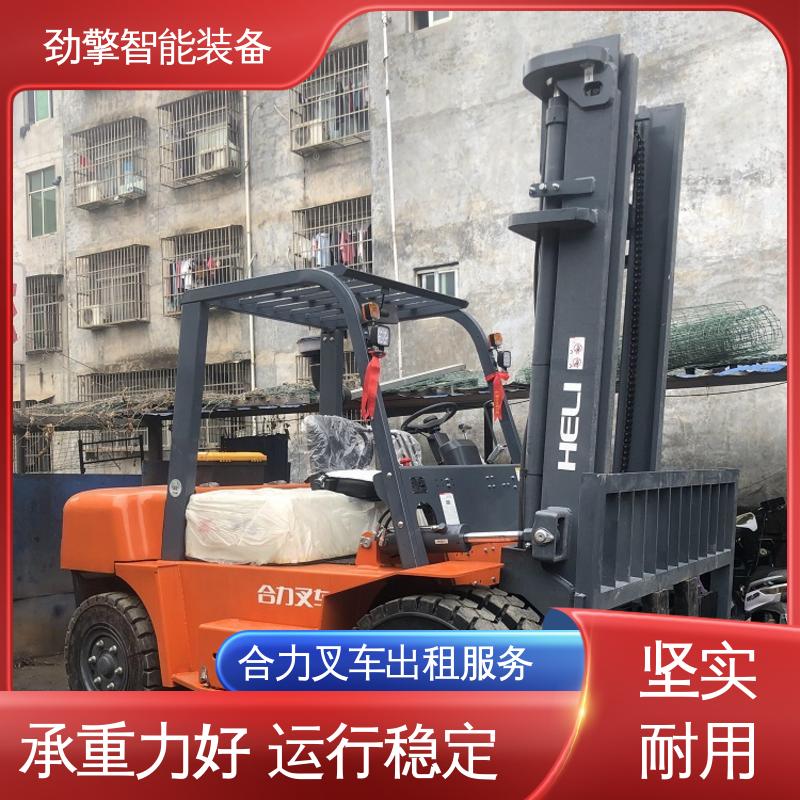 合力 2T 手动叉车租赁 仓库用 减震效果好 坚固耐用