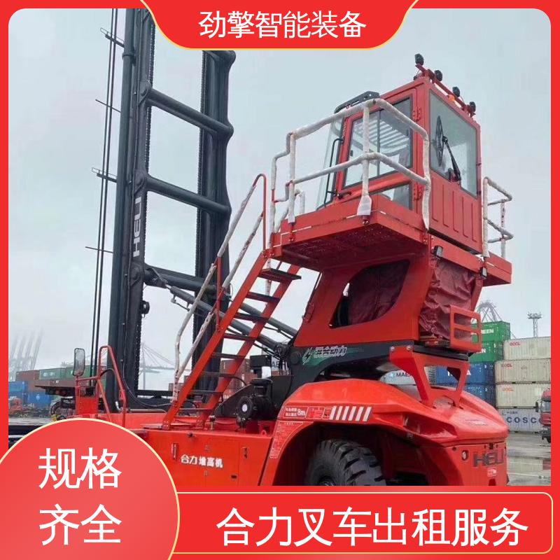 合力 3.5T 糖厂叉车出租 适用于码头货物装卸 运行稳定
