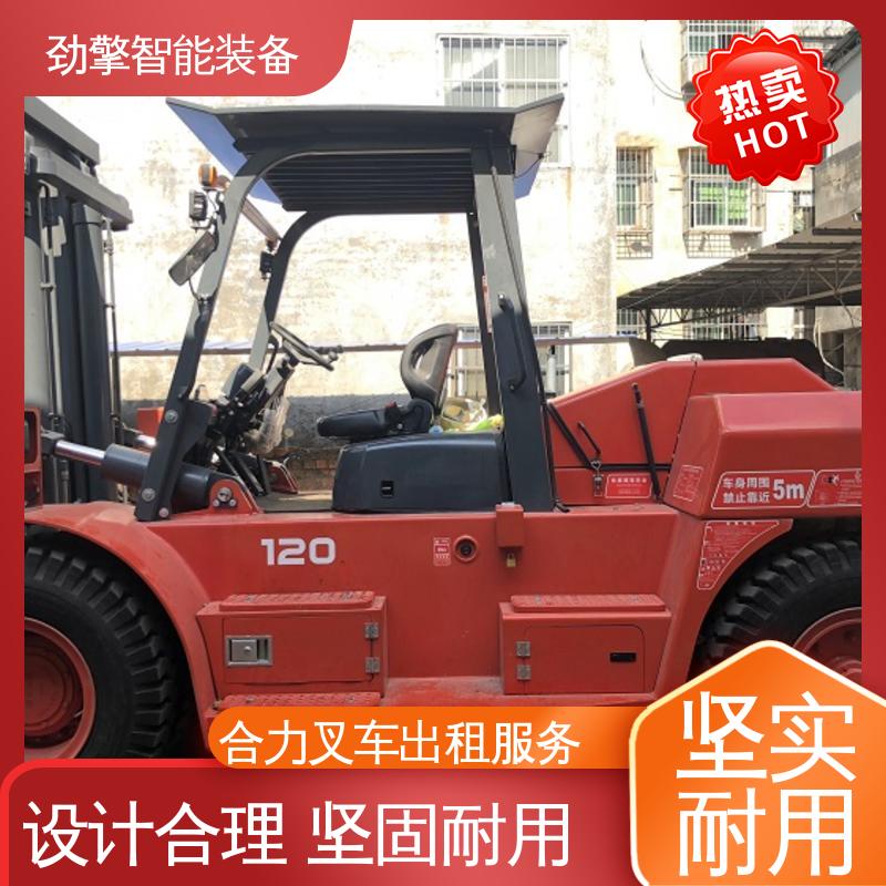 合力 3.5T 堆高车出租 适用于码头货物装卸 操作舒适