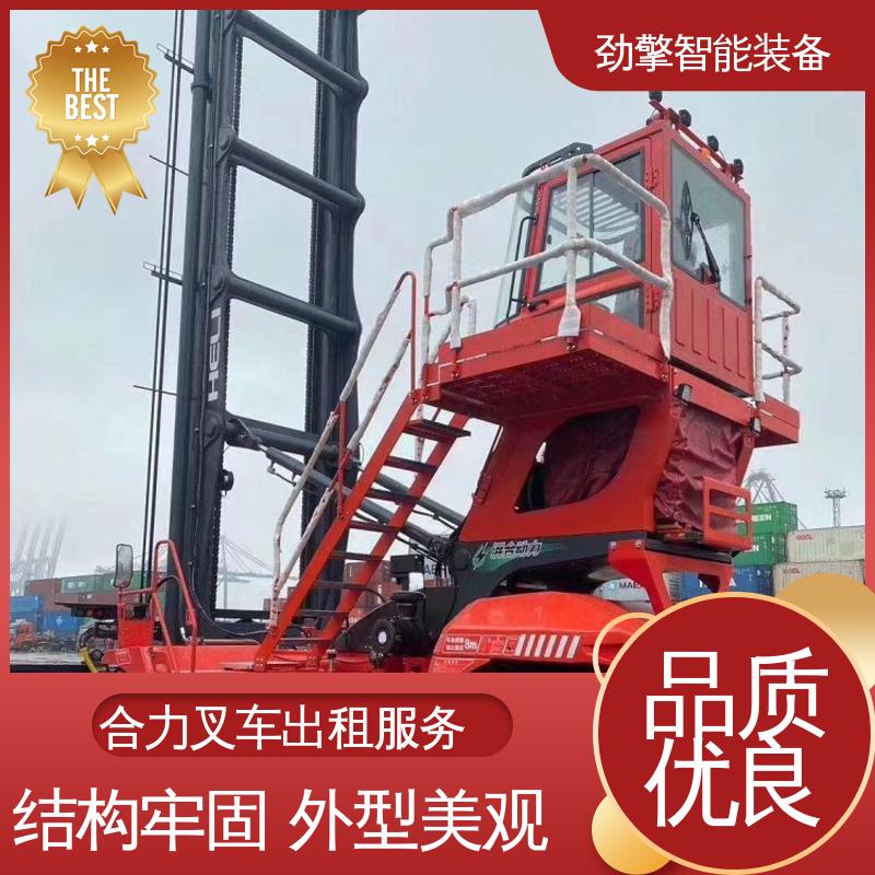 合力 3T 欧日叉车租赁 货物装卸设备 效率高 外型美观