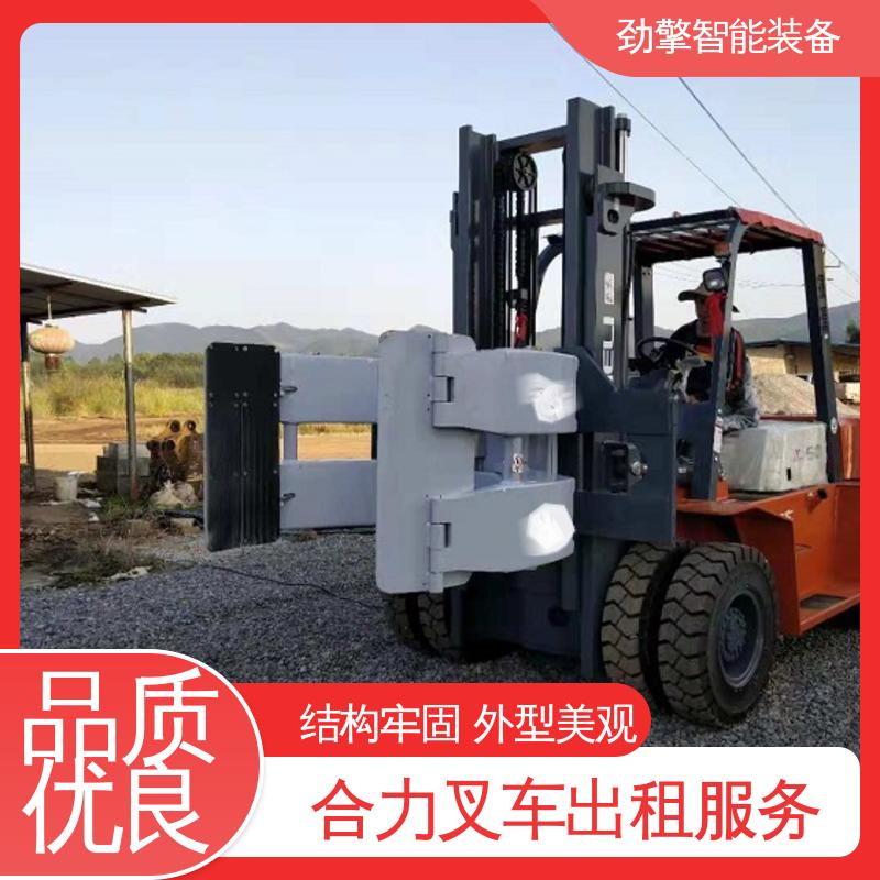 合力 3.5T 10吨叉车出租 托盘货物进行装卸 适应性广
