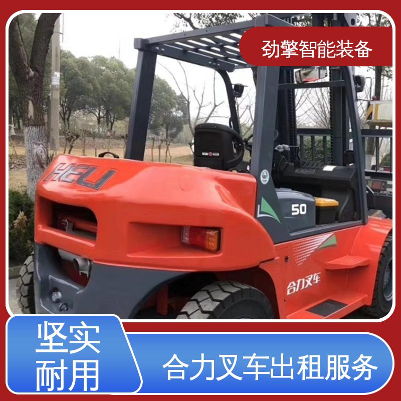 合力 3.8T 电动搬运车租赁 货物装卸设备 效率高 运行稳定