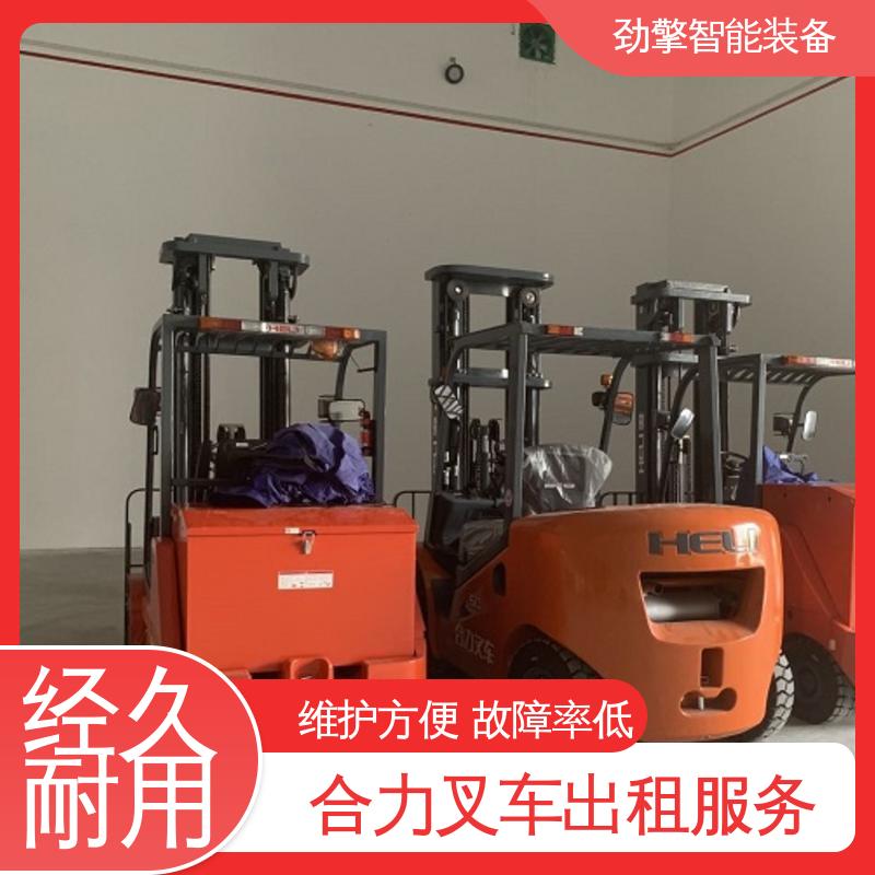 合力 3.8T 7吨叉车出租 货物装卸设备 效率高 性能稳定