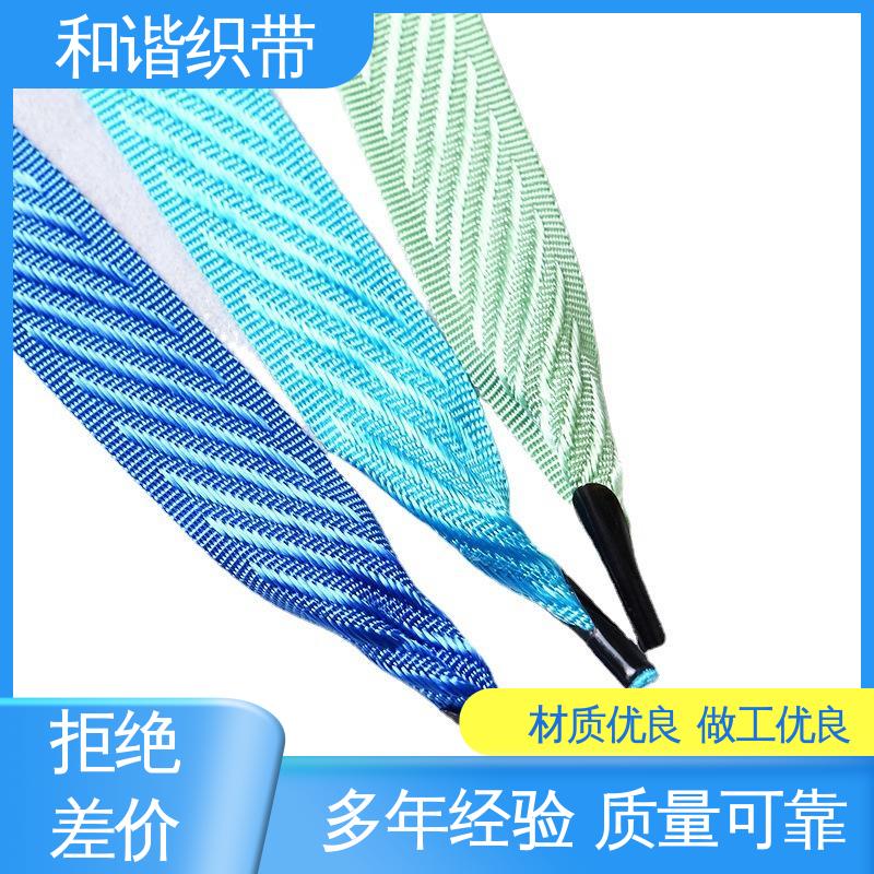 和谐 彩色涤纶 月饼盒带 精美易收 轻盈材质 经久耐用 品质卓越