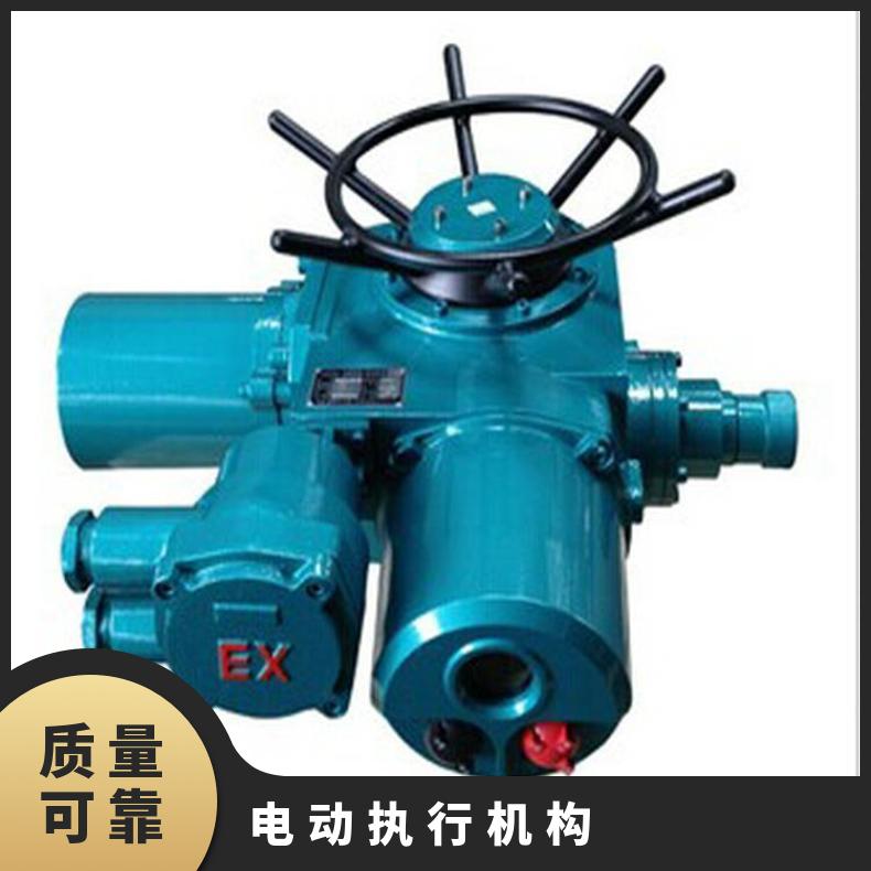 多回转阀门电动装置MLA31F3-24S3铝壳 带手动操作按钮 modbus通讯