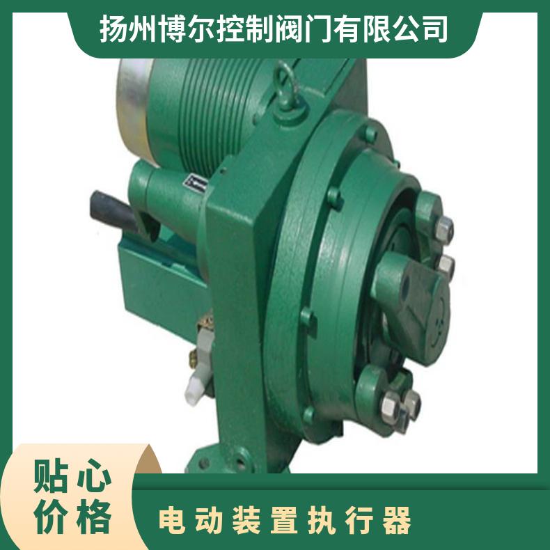 广西阀门电动装置DZW90-24100WK60 法兰 ZB/QBDZBDQB 其他博尔