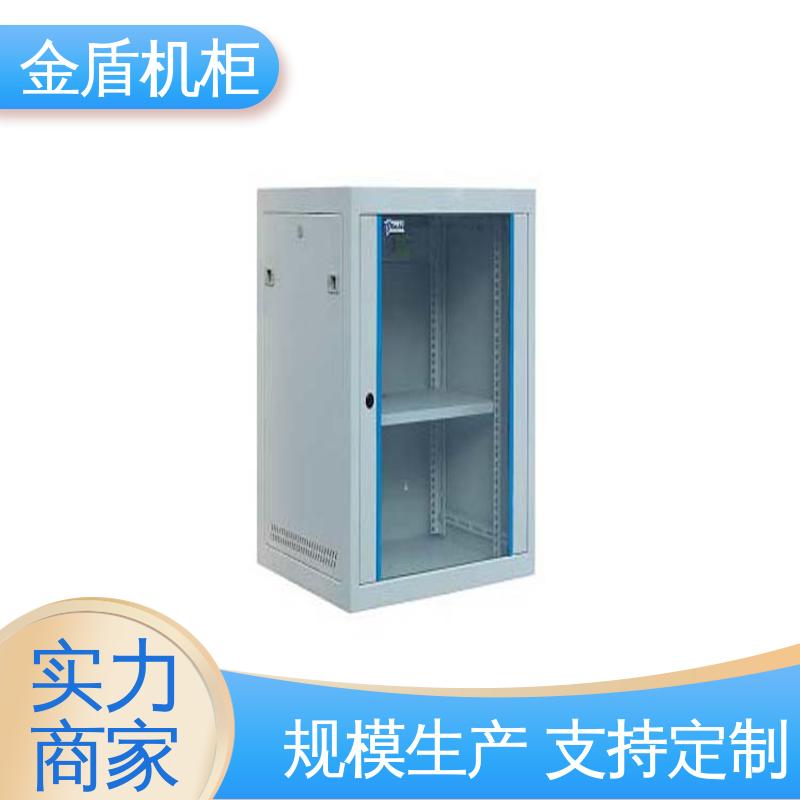机柜定制进口材质 现货直发 交换机服务器通用 网络机柜 金盾