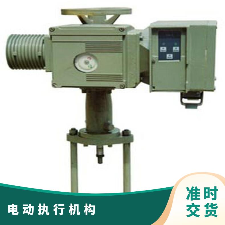 巴音郭楞州电动装置Z120阀门DZW180执行器 ZB/QBDZBDQB 其他博尔