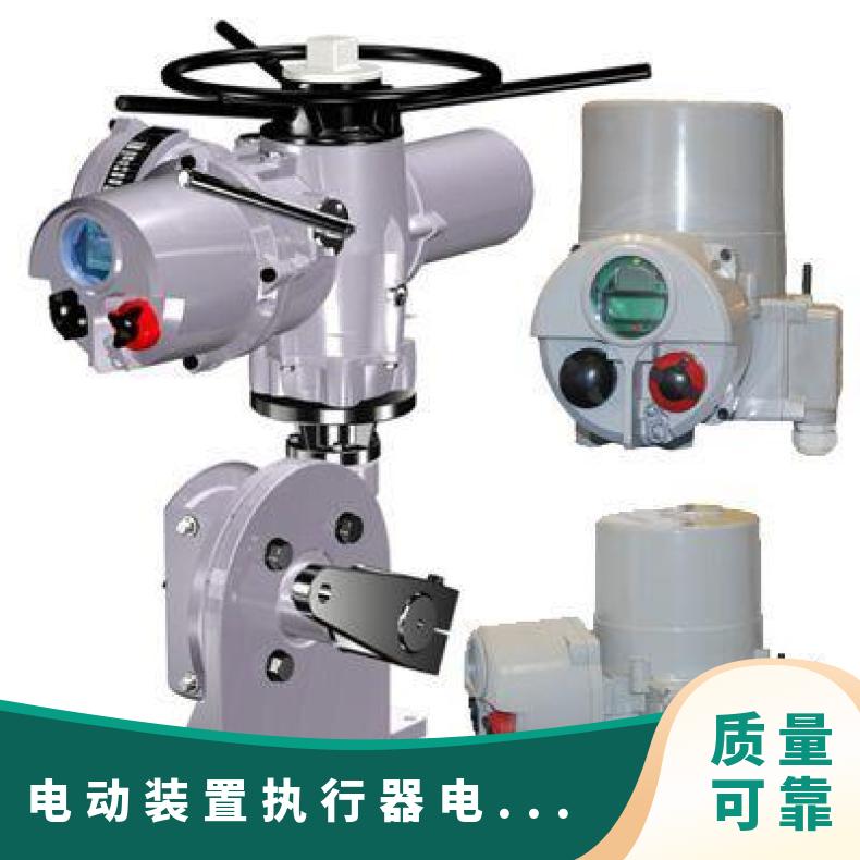 罗托克A+Z64直行程执行器 100-1000 其他博尔 电动 ZB/QBDZBDQB