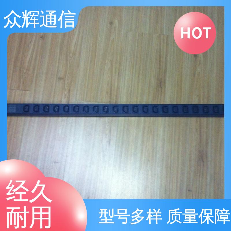 防过载 质保十年 pdu机柜插座16a 实力商家 众辉