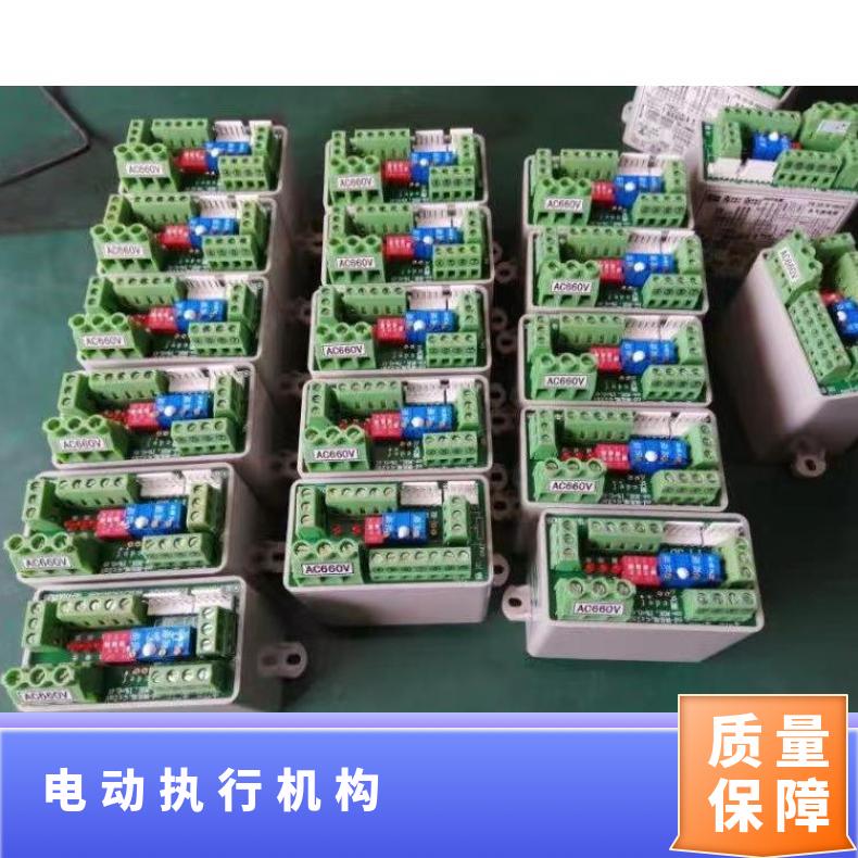PT-3F-J控制模块 PK- ZB/QBDZBDQB 电动 其他博尔 100-1000