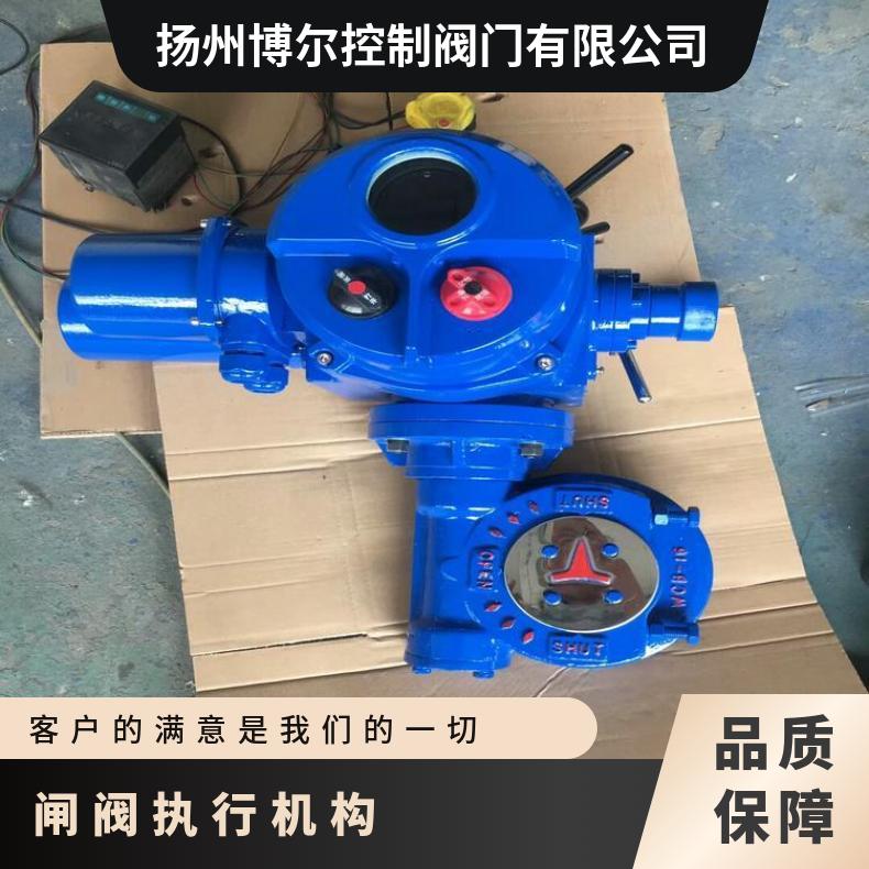 智能远控断电保护多回转阀门电动装置 扬博尔 SKD-800