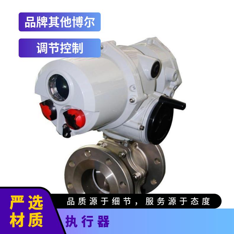 罗托克执行器IQTM2000 2500电动执行机构 器