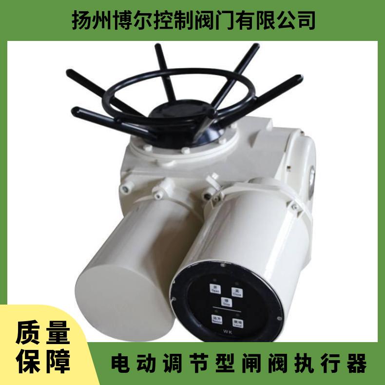 供暖闸阀调节型电动执行器 ZT20模拟量4-毫安控制装置