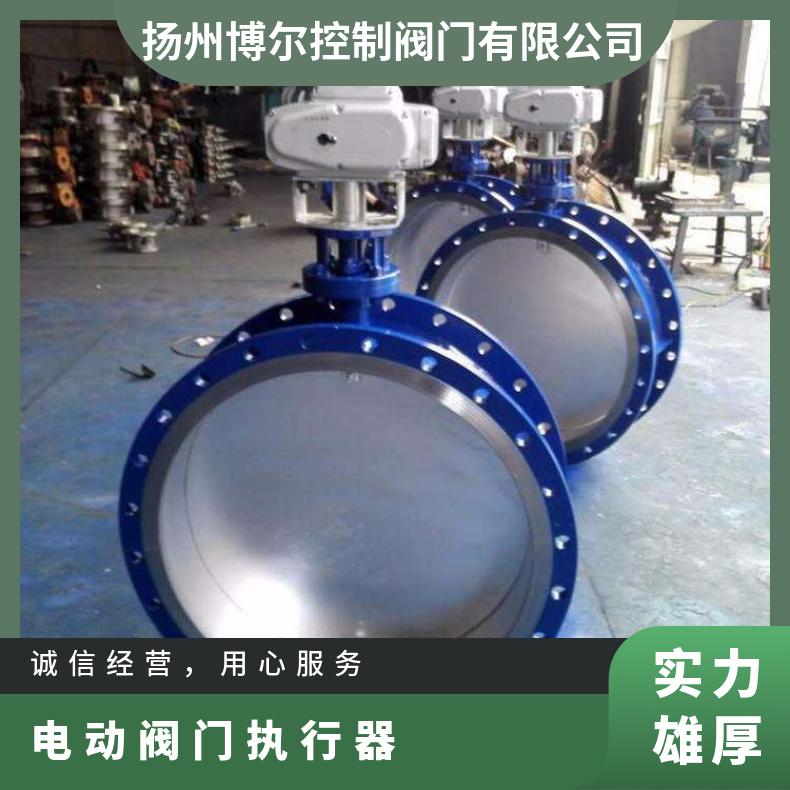 电动执行器 精小型 UNIC NUCOM 阀门装置 其他博尔 ZB/QBDZBDQB