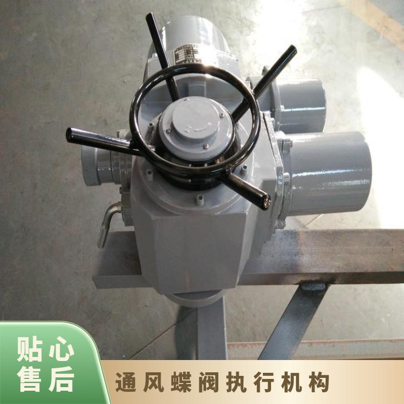 矿用疏水阀防爆电动执行器 ZBT60智能型执行机构