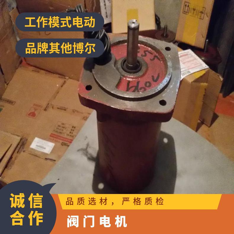 YBF2-WF电机YBF-WF三相异步电动机 电动阀门 YDF