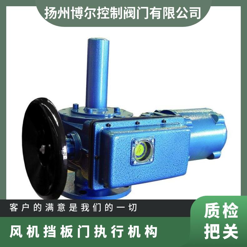 LK-B+RS800/F105HS 角行程电动执行器 8000Nm 风机挡板门执行机构